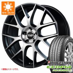 T}[^C 195/45R17 81W uaXg GRsA NH200 C RMP 027F 7.0-17 ^CzC[4{Zbg