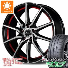 T}[^C 225/50R18 95V _bv GiZ[u RV505 ViC_[ RX810 7.0-18 ^CzC[4{Zbg