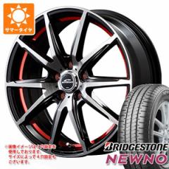 T}[^C 225/45R18 95W XL uaXg j[m ViC_[ RX02 8.0-18 ^CzC[4{Zbg