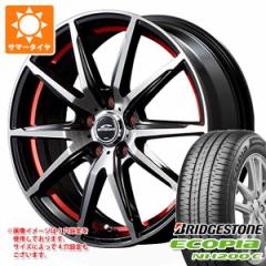 T}[^C 175/70R14 84S uaXg GRsA NH200 C ViC_[ RX02 5.5-14 ^CzC[4{Zbg