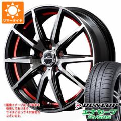 T}[^C 185/65R14 86H _bv GiZ[u RV505 ViC_[ RX02 5.5-14 ^CzC[4{Zbg