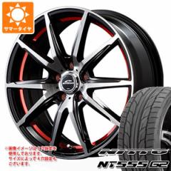 T}[^C 225/40R18 92Y XL jbg[ NT555 G2 ViC_[ RX02 8.0-18 ^CzC[4{Zbg