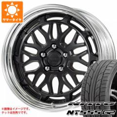 T}[^C 225/45R18 95Y XL jbg[ NT555 G2 [N V[J[ MX 8.0-18 ^CzC[4{Zbg