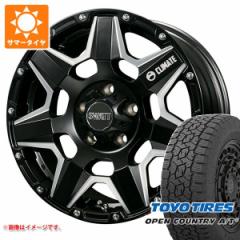 RAV4 50np T}[^C g[[ I[vJg[ A/T3 245/70R16 111T XL NCCg Xbg 7.0-16 ^CzC[4{Zbg