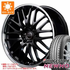 T}[^C 215/45R18 93W XL uaXg j[m @[ebN GO[10 7.0-18 ^CzC[4{Zbg