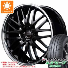 T}[^C 175/60R16 82H _bv GiZ[u EC204 @[ebN GO[10 6.0-16 ^CzC[4{Zbg