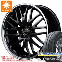 T}[^C 175/65R15 88H XL ~V GiW[ZCo[4 @[ebN GO[10 5.5-15 ^CzC[4{Zbg