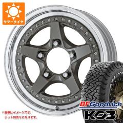 �W���j�[�V�G�� JB74W�p �T�}�[�^�C�� BF�O�b�h���b�` �I�[���e���[��T/A KO3 LT215/70R16 100/97S �z���C�g���^�[ ���[�N �N���b�O �K��