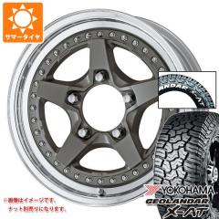 �X�Y�L �W���j�[�p �T�}�[�^�C�� ���R�n�} �W�I�����_�[ X-AT G016 185/85R16 105/103N LT �z���C�g���^�[ ���[�N �N���b�O �K���o�g�� 2