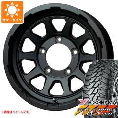 ジムニー用 サマータイヤ ヨコハマ ジオランダー M/T G003 ジムニー用 サマータイヤ ヨコハマ ジオランダー M/T G003