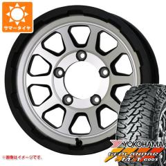 5本セット ジムニーシエラ JB74W用 サマータイヤ ヨコハマ