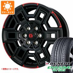 nCG[X 200np T}[^C _bv RV503 215/65R16C 109/107L NCCg fO 6.5-16 ^CzC[4{Zbg