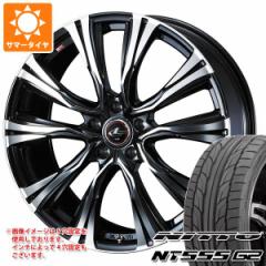 T}[^C 225/40R18 92Y XL jbg[ NT555 G2 IjX VR 7.0-18 ^CzC[4{Zbg