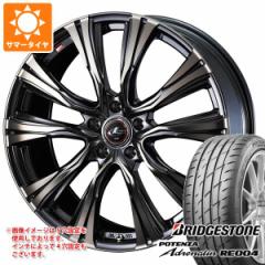 2023N T}[^C 195/45R17 81W uaXg |eU Ahi RE004 IjX VR 7.0-17 ^CzC[4{Zbg