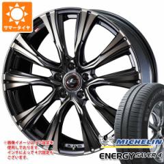 T}[^C 165/55R15 75V ~V GiW[ZCo[4 IjX VR 4.5-15 ^CzC[4{Zbg