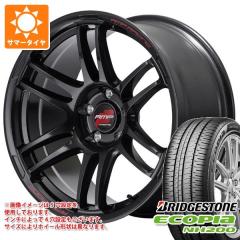 サマータイヤ 225/50R17 94V ブリヂストン エコピア NH200 MID 