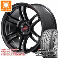 2023N T}[^C 245/40R18 97W XL uaXg |eU Ahi RE004 RMP [VO R26 8.5-18 ^CzC[4{Zb