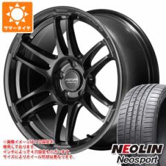 T}[^C 195/45R17 85W XL lI lIX|[c RMP [VO R26 7.0-17 ^CzC[4{Zbg