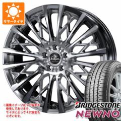 T}[^C 225/45R18 95W XL uaXg j[m NcF Vbg 855G{ 7.5-18 ^CzC[4{Zbg