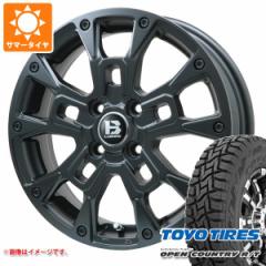 T}[^C 145/80R12 80/78N LT g[[ I[vJg[ R/T ubN^[ (145R12 6PR) BOiX BRD 4.0-12 ^CzC