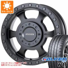 NV350Lo E26p 2024N T}[^C t@P W11 215/65R16C 109/107N zCg^[ GZbNX EU 6.5-16 ^CzC[