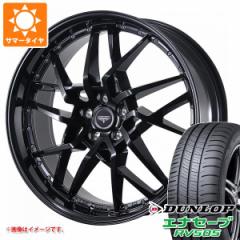 T}[^C 225/60R17 99H _bv GiZ[u RV505 ht SfBI 7.0-17 ^CzC[4{Zbg