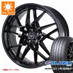 T}[^C 235/55R18 104Y XL t@P A[jX FK520L ht SfBI 8.0-18 ^CzC[4{Zbg