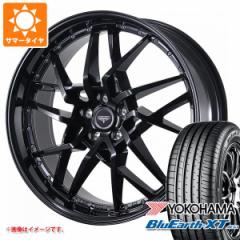 T}[^C 225/65R17 106V XL Rn} u[A[XXT AE61 ht SfBI 7.0-17 ^CzC[4{Zbg