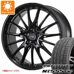 T}[^C 215/50R17 95W XL jbg[ NT555 G2 ht q[@[ 7.0-17 ^CzC[4{Zbg