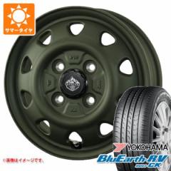 LC DA16Tp 2024N T}[^C Rn} u[A[XRV RV03CK 165/60R15 77H htbg SWZ 4.5-15 ^CzC[4{Z