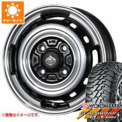 2026年製 サマータイヤ 145/80R12 80/78N LT ヨコハマ ジオランダー M 