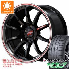 T}[^C 225/60R17 99H _bv GiZ[u RV505 RMP [VO R10 7.0-17 ^CzC[4{Zbg