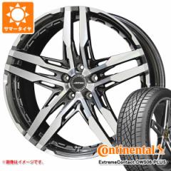 T}[^C 225/40R18 92Y XL R`l^ GNXg[R^Ng DWS06 vX V RG 8.0-18 ^CzC[4{Zbg