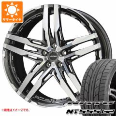 T}[^C 215/40R18 89W XL jbg[ NT555 G2 V RG 8.0-18 ^CzC[4{Zbg