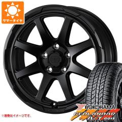 デリカD5用 サマータイヤ ヨコハマ ジオランダー A/T G015 LT225/75R16 