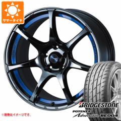 T}[^C 225/40R18 92W XL uaXg |eU Ahi RE004 EFbYX|[c SA-75R 7.5-18 ^CzC[4{Zbg