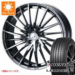 T}[^C 245/45R18 100W XL _bv }5 LM5+ IjX FR 8.0-18 ^CzC[4{Zbg