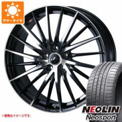 T}[^C 195/45R17 85W XL lI lIX|[c IjX FR 7.0-17 ^CzC[4{Zbg