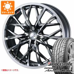 T}[^C 225/50R17 98W XL uaXg |eU Ahi RE004 IjX MV 7.0-17 ^CzC[4{Zbg