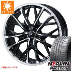 T}[^C 195/45R17 85W XL lI lIX|[c IjX MV 7.0-17 ^CzC[4{Zbg