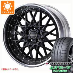 T}[^C 245/40R20 99W XL _bv GiZ[u RV505 }[xbN 1613M 8.5-20 ^CzC[4{Zbg