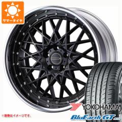 T}[^C 225/40R18 92W XL Rn} u[A[XGT AE51 }[xbN 1613M 7.5-18 ^CzC[4{Zbg