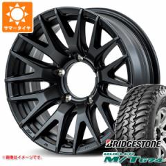 5{Zbg Wj[p T}[^C uaXg f[[ M/T674 185/85R16 105/103L LT ubN^[ RMP 029F 5.5-16 ^CzC