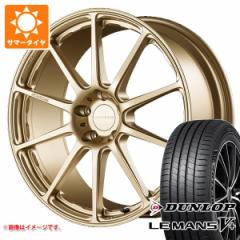 T}[^C 225/40R19 89W _bv }5 LM5+ vhCu GC-0100 8.0-19 ^CzC[4{Zbg