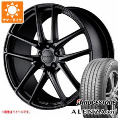 T}[^C 245/45R20 99V uaXg AU 001 vhCu GC-05R 8.5-20 ^CzC[4{Zbg