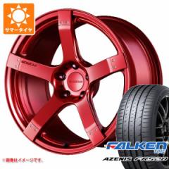 T}[^C 215/50R18 92W t@P A[jX FK520L vhCu GC-05N 8.0-18 ^CzC[4{Zbg