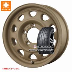 5{Zbg Wj[p T}[^C _bv OgbN PT5 175/80R16 91S htbg SWZ 5.5-16 ^CzC[5{Zbg