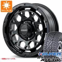 Wj[VG JB74Wp T}[^C t@P Chs[N A/T3W LT225/75R16 115/112Q CY fCgi M9+ 6.0-16 ^CzC[