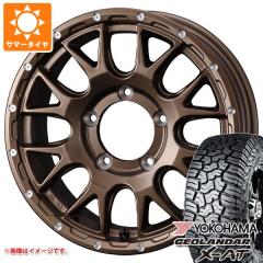スズキ ジムニーノマド JC74W用 2026年製 サマータイヤ ヨコハマ