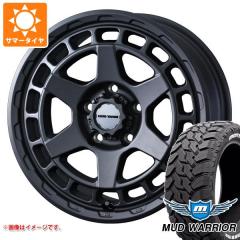 スズキ ジムニー用 サマータイヤ 2026年製 ヨコハマ ジオランダー M/T
